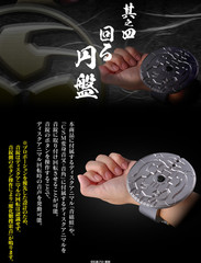 CSM HENSHIN KIGEN ONJOU & ONKA Kamen Rider Hibiki Premium Bandai NEW Mar.