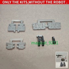3D DIY Filler Upgrade Kit For Studio Series SS86 Megatank Filling Parts Gift New