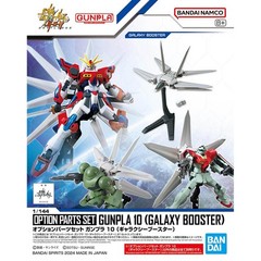 Bandai Hobby – Gundam Build Fighters Battlouge – Option Parts Set Gunpla 10 (…