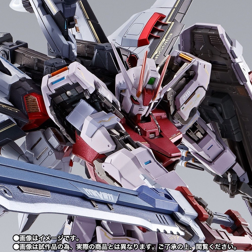 P-Bandai METAL BUILD Strike Rouge Gundam Ootori Striker Action Figure BRAND NEW