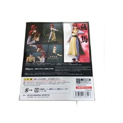 S.H.Figuarts Yu Yu Hakusho KURAMA Action Figure H 5.9 inch Bandai
