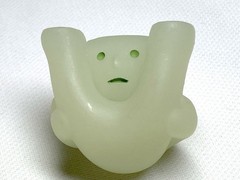 Smiski Series 2 Peeking Glow in the Dark Figure Dreams Japan Rare Collectible