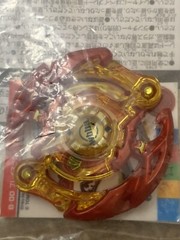 Takara Tomy Beyblade Burst Blaze Ragnaruk – WBBA G4 – Gold/Red Ver