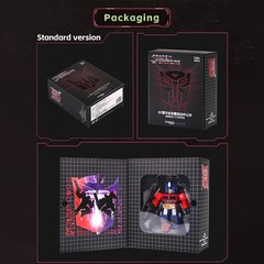 HiPlay Killerbody G1 Optimus Standard Edition, Height 9cm Action Figure