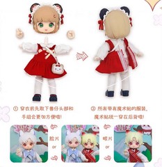 Nagi Exchange Student 15cm/5.9In Bjd Doll Confirmed Action Figure Designer Toy