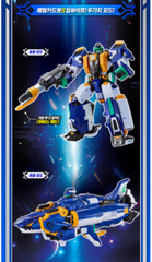 Metal Cardbot S : DEEP BITE 딥바이트 Transforming Robot Car Action Figure Genuine