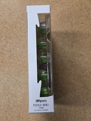 Bandai Tamashii Nations Dragon Ball DAIMA S.H.Figuarts Piccolo (Mini)