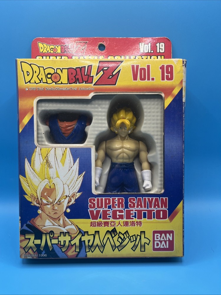 Bandai Dragon Ball Z Super Saiyan Vegetto Vol. 19 In Box SBC