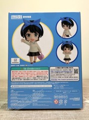 Good Smile Company 1657 Nendoroid Ruka Sarashina – Rent-A-Girlfriend (In-Stock)
