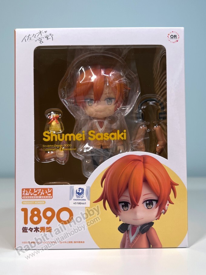 ORANGE ROUGE 1890 Nendoroid Shumei Sasaki – Sasaki and Miyano (US In-Stock)