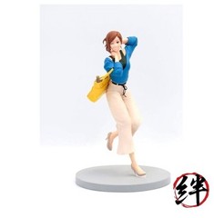 Taito 451456200 Jujutsu Kaisen Nobara Kugisaki Vol.2 Figure 7.1