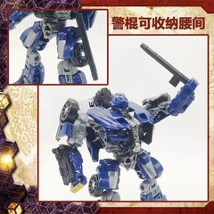 Upgrade Kit for SS Roadblock Transformers Action Figure Replacement Accessories