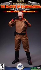 Pre-order OPAPA TOYS PG202511 1/6 Yuri’s Revenge Male Action Figure Model Toy
