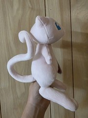 Pokemon MEW 8″ Official Soft Plush Toy By Jazwares Exact For Sale Shown
