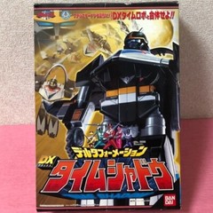Mirai Sentai Timeranger series Delta Formation Dx Time Shadow Mirai Sentai