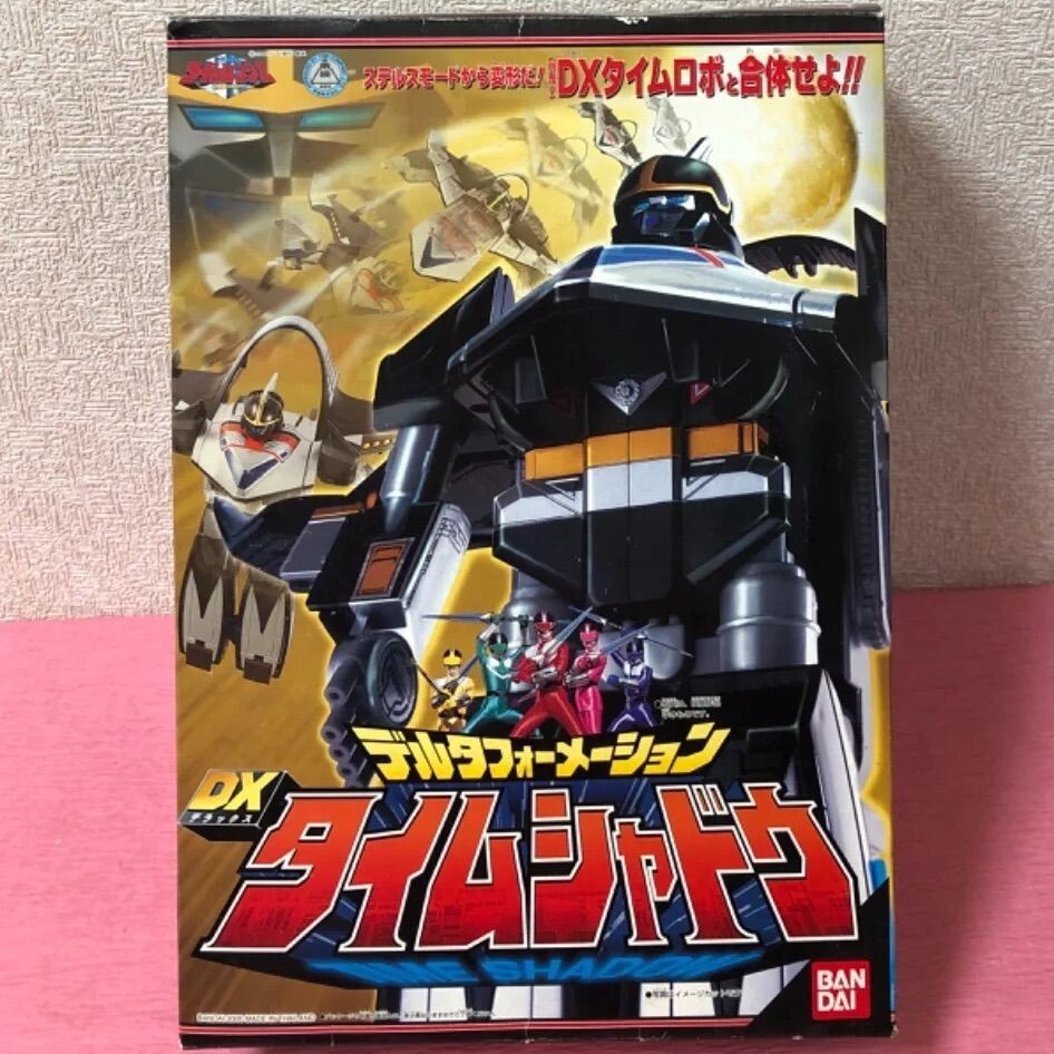 Mirai Sentai Timeranger series Delta Formation Dx Time Shadow Mirai Sentai