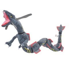 Rayquaza Cosplay Plushie – 80cm Japan Anime Soft Toy, Christmas Gift Idea