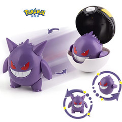 Pokemon Figures Toys Pocket Monsters Ball Model Pikachu Gengar Pokeball Dragonit