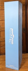 M3GAN – 1:1 Replica LIFE-SIZE MEGAN Neca NEW