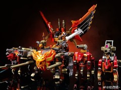 Transformers Takara Tomy AMT-02 G1 Predaking Predacons MISB US SELLER