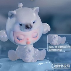 Skullpanda The Mare of Animals Series Blind Box Confirmed Figure Toy Authentic