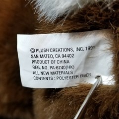 VTG AMERICAN BALD EAGLE PLUSH CRETIONS INC 1991 STUFFED ANIMAL WITH TUSH TAG