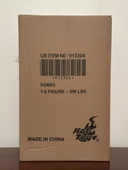 Hot Toys EMPTY BOX ONLY Star Wars Video Game Legends Lord Starkiller VGM63 Box