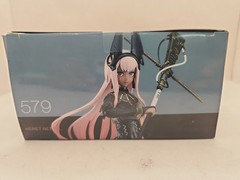 NEW Max Factory Figma 579 Falslander Hemet Nethel