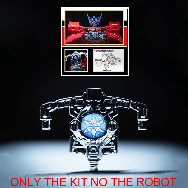 115 YYW-63 ABS Vacuum Metalizing Matrix Upgrade Kit For AOTP STAR OP PRIME
