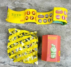 AUTHENTIC Smiski Living Series LIFTING FREE SHIP US Seller Glow in Dark 2018