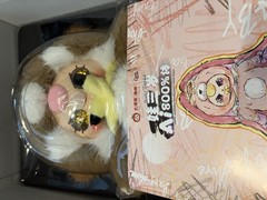 Authentic Baby Three 800% Artificial Intelligence Plush Confirmed