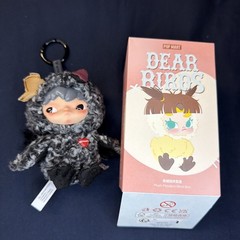 Pop Mart Dear Birds Series Hirono “My Deepest Secret” Plush Pendant Confirmed