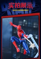 NEW! Blokees Marvel Spider-man Brand New Day Action Figures Model Kits TOY