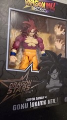 Super Saiyan 4 Goku Dragon Ball DAIMA Version Stars Series Figure Toy New