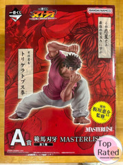 Baki the Grappler Ichiban Kuji Figure Baki Hanma Japan A Prize NEW Japan