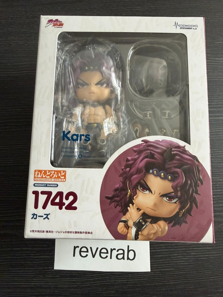 Good Smile Company JoJo’s Bizarre Adventure Kars #1742 Nendoroid ORIGINAL