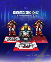 Miniforce Super Cops FIRE COP Red Police Fireman Transforming Robot Head Badge