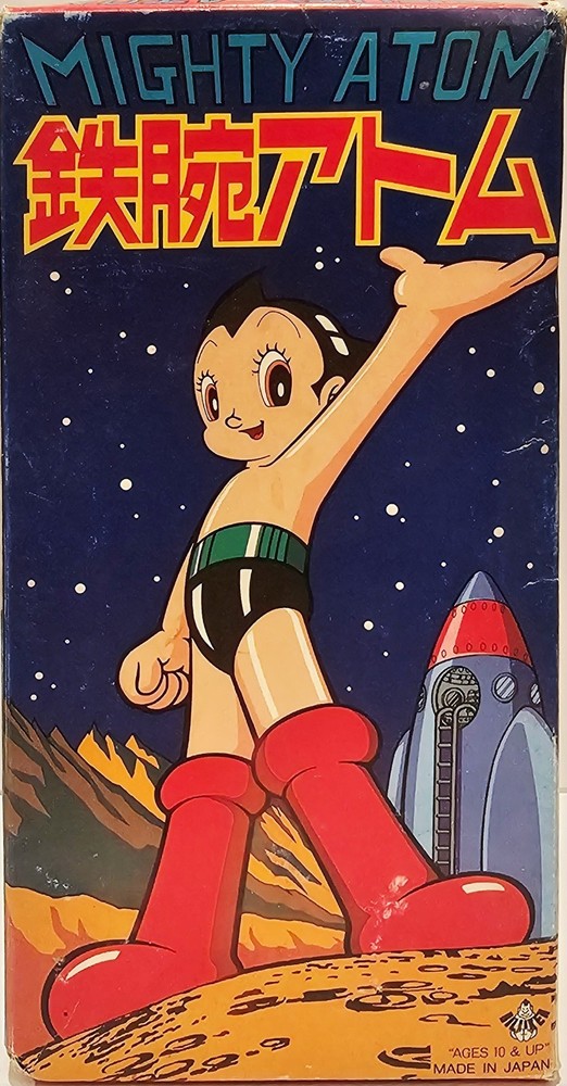 VINTAGE BILLIKEN JAPAN “MIGHTY ATOM” ROBOT TIN TOY ASTRO BOY WIND-UP