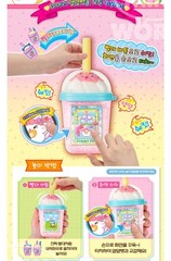KOREAN 2025 New YumYum Shake House YUMMY Mimi Pet Virtual Pets Raising Toy TMGC