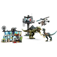 Dinosaur Park 76949 Giganotosaurus & Therizinosaurus Attack Base Building Blocks