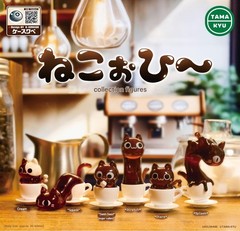 Black Coffee Cat Cup Figure Japan Blind Box Capsule Mystery Ball Toy 1 Random