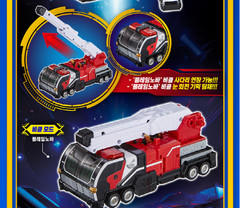 K TOY Metal Cardbot S BLASTRAIN & FLAMENOVA Red Transforming Robots Car Set 2025