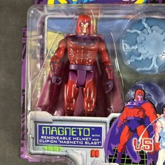 MAGNETO VS. RYU ACTION FIGURE STREET FIGHTER VS X-MEN MARVEL CAPCOM TOY BIZ VINT