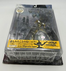 NEON GENESIS Evangelion Proto Type eva-00 Kaiyodo LIMITED METALLIC GOLD ** NEW
