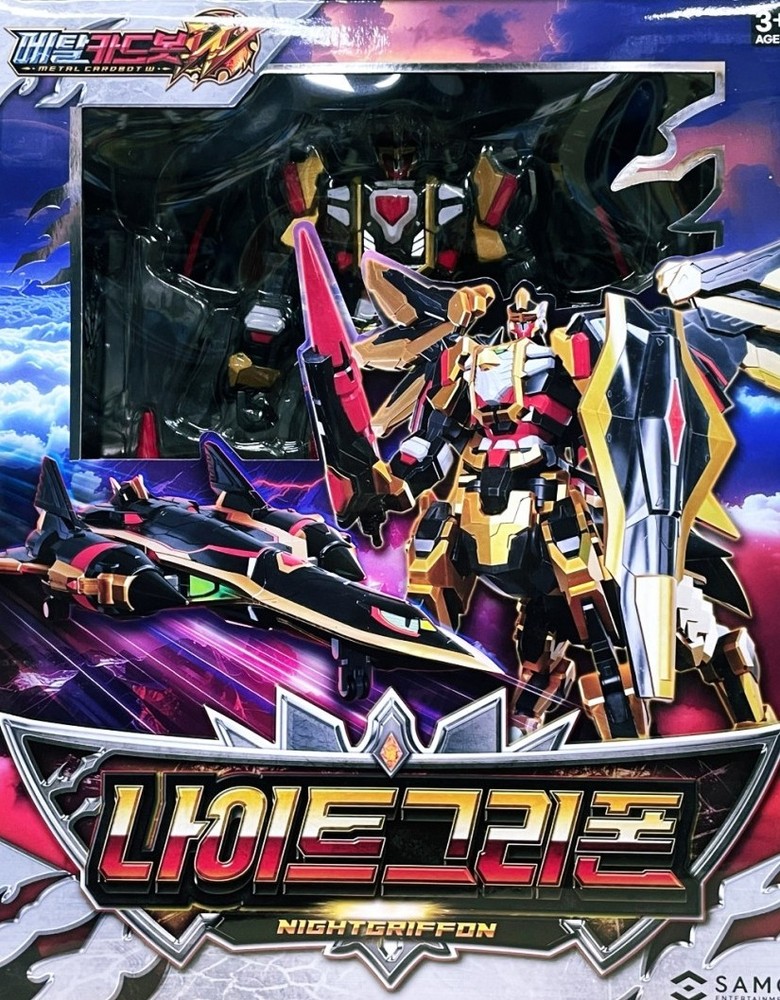 Metal Cardbot W Nightgriffon Gold gryphon Bomber Transforming Robot Plane 2025