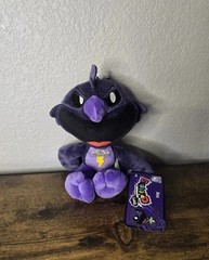 1x Poe Poppy Playtime Nightmare Critters 8″ Official Plush New w/ Tags