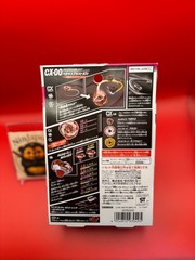 Beyblade X CX-00 Starter Pegasus Blast ATr Metal coat Red event Limited corocoro