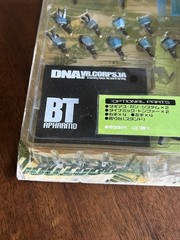 Affirmed the Butler D.N.A.SIDE Cyber Troopers Virtual-On Oratorio Tangram RVR-39