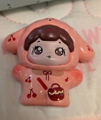 BAOBAO Pet Store Spring Outing Blind Box Figure-Trading Doll Confrmed-Cherry Dog