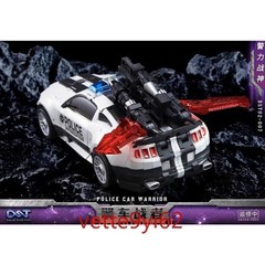 Dream Star DST02-007 Prowl Devastator Police Car Warrior New Figure Toy GIft